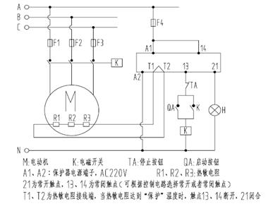 皖南電機(jī)：鉑熱電阻非定值控制保護(hù)原理圖，以KBL智能儀表為例