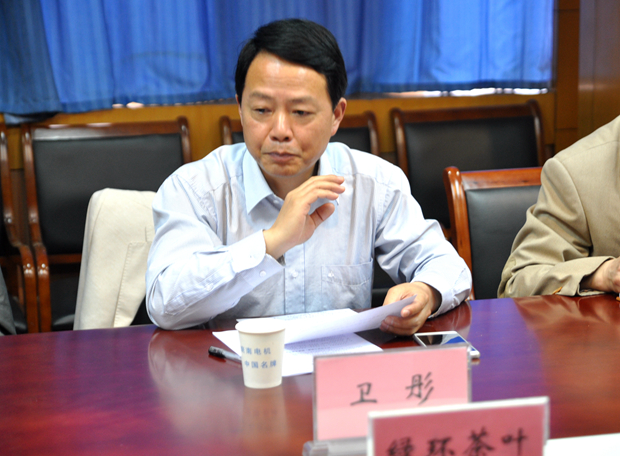 縣市場監(jiān)管局黨組書記、局長衛(wèi)彤講話